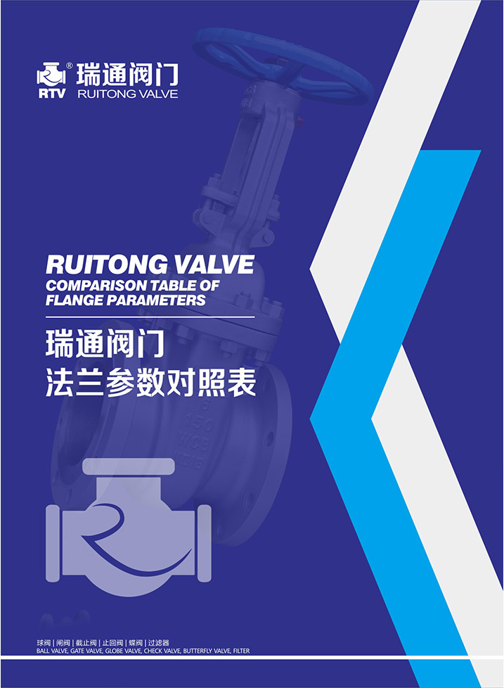 日韩精品视频在线观看法蘭參（cān）數對照表